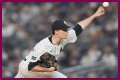Max Fried