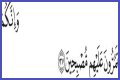 Opanin Emmalex, Author at GhBase•com™-Everything & News Now » Page 37 of 137
