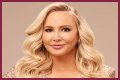 Shannon Beador Net Worth – How Much is Beador Worth?